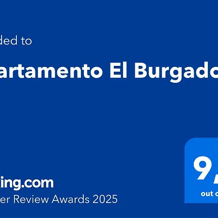 El Burgado. * プエルティト・デ・グイマル